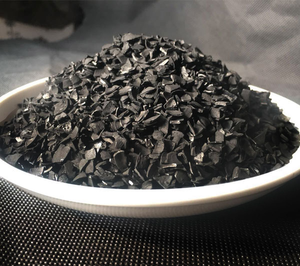 果殼活性炭